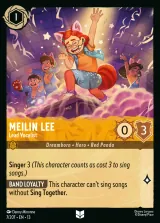 Meilin Lee - Lead Vocalist (013-007)