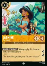 Jasmine - Vine Expert (013-020)