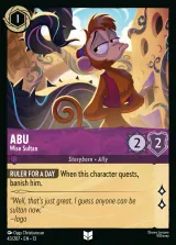 Abu - Wise Sultan (013-043)