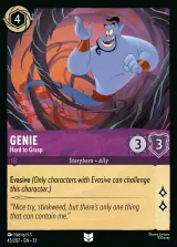 Genie - Hard to Grasp (013-045)