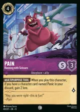 Pain - Running with Scissors (013-048)