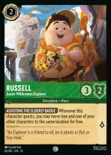 Russell - Junior Wilderness Explorer (013-082)