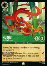 Mushu - Stealthy Dragon