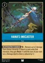 Hana&#39;s Inkcaster (013-171)
