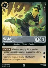 Mulan - Created by the Vine (013-192)