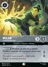 Mulan - Created by the Vine (013-224)