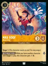 Max Goof - Music Lover (014-003)