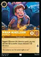 Miriam Mendelsohn - Front-Row Fan (014-006)