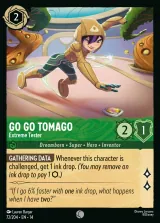 Go Go Tomago - Extreme Tester (014-072)