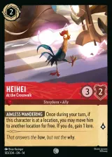 HeiHei - At the Crosswalk (014-103)