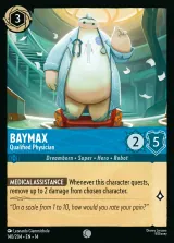 Baymax - Qualified Physician (014-140)