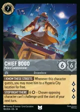 Chief Bogo - Police Commissioner (014-183)