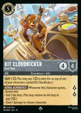Kit Cloudkicker - Sure Shot (014-192)