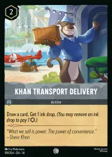 Khan Transport Delivery (014-199)