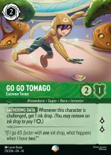 Go Go Tomago - Extreme Tester (014-211)