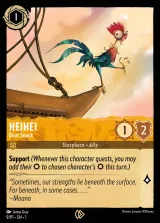 HeiHei - Boat Snack (P1-009)