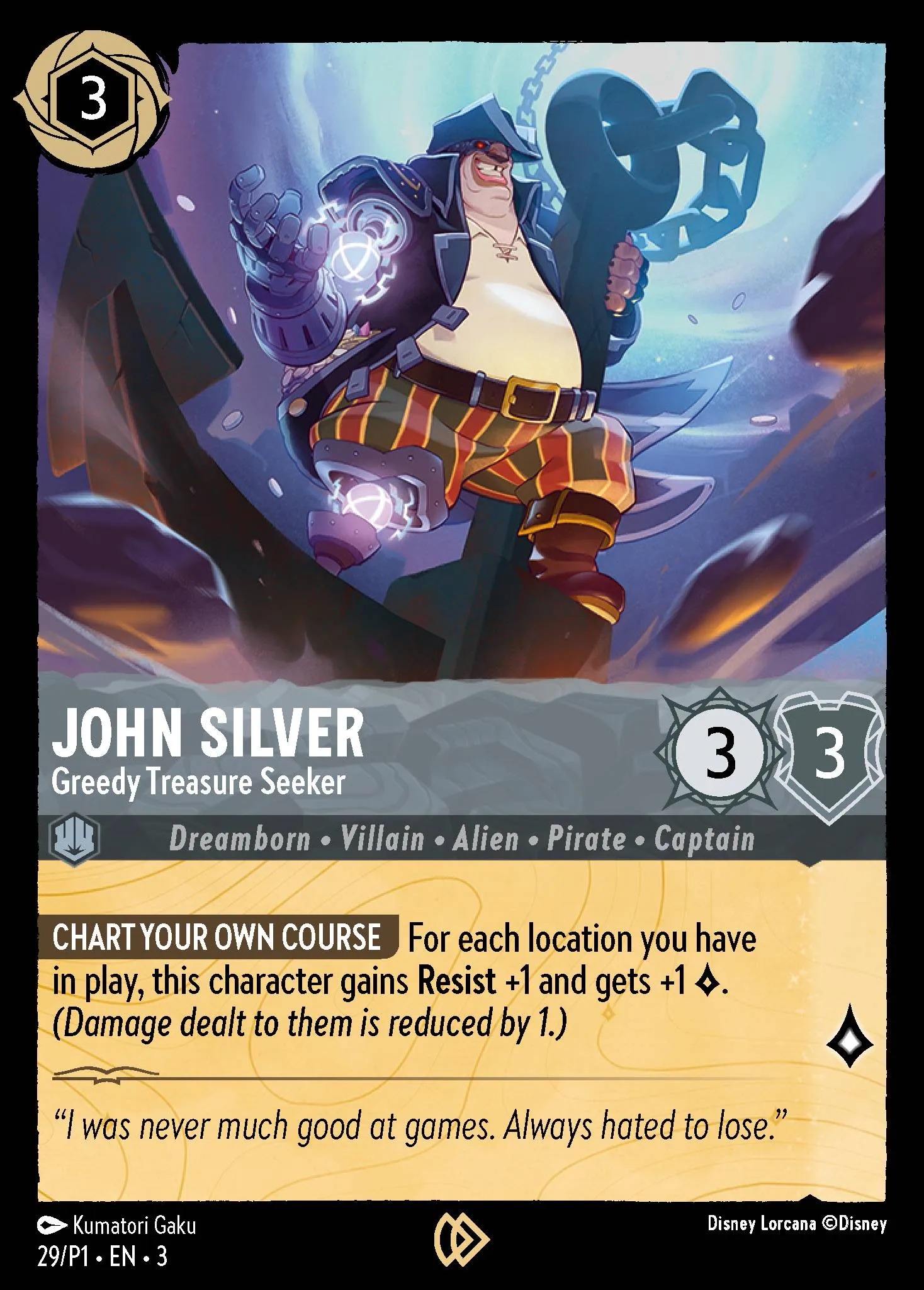 John Silver - Greedy Treasure Seeker (P1-029)