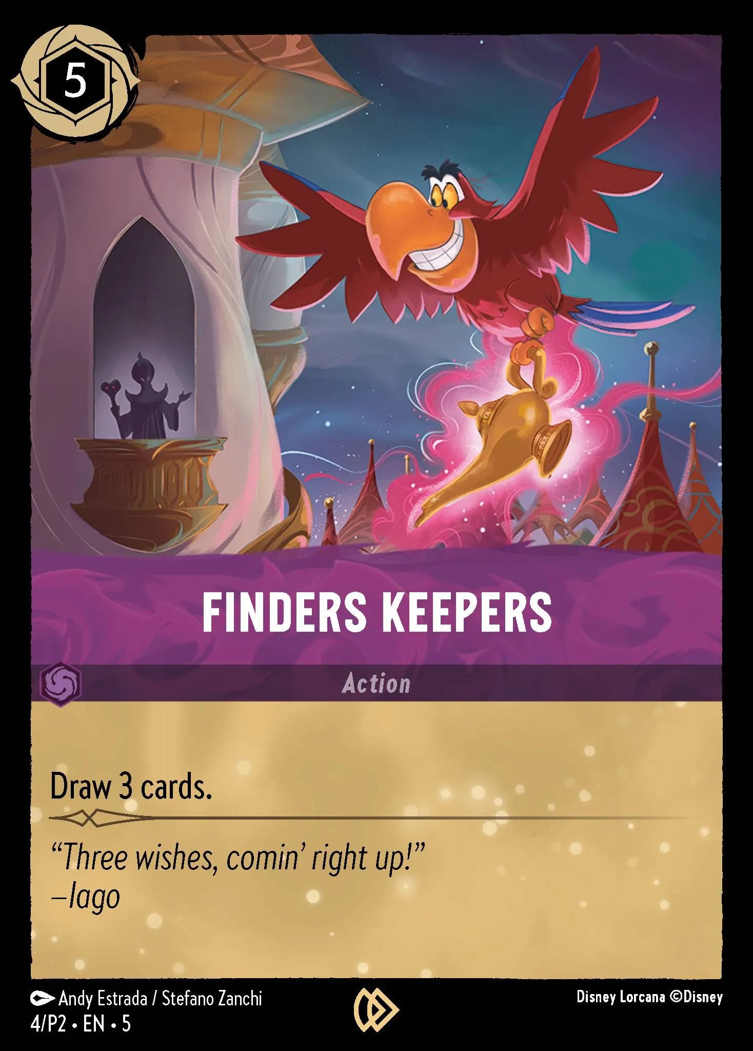Finders Keepers (P2-004)
