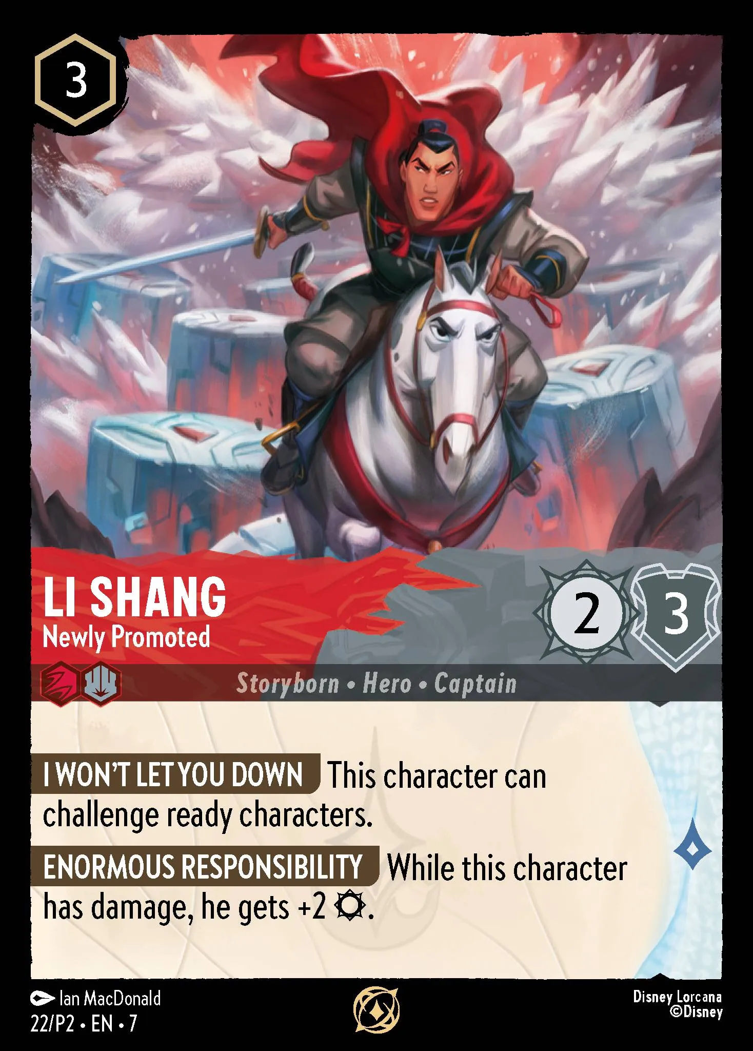 Li Shang - Newly Promoted (P2-022)