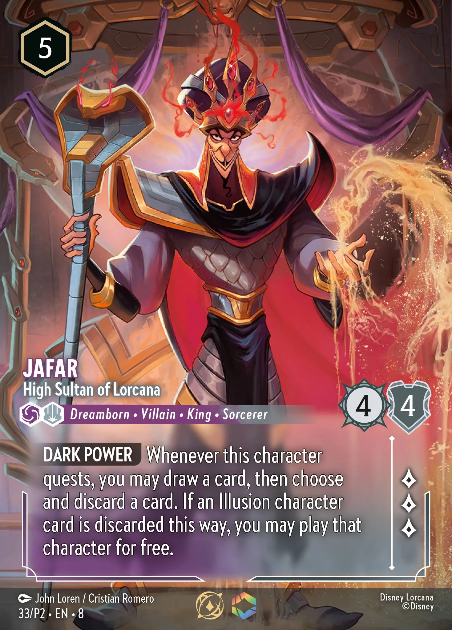 Jafar - High Sultan of Lorcana (P2-033)