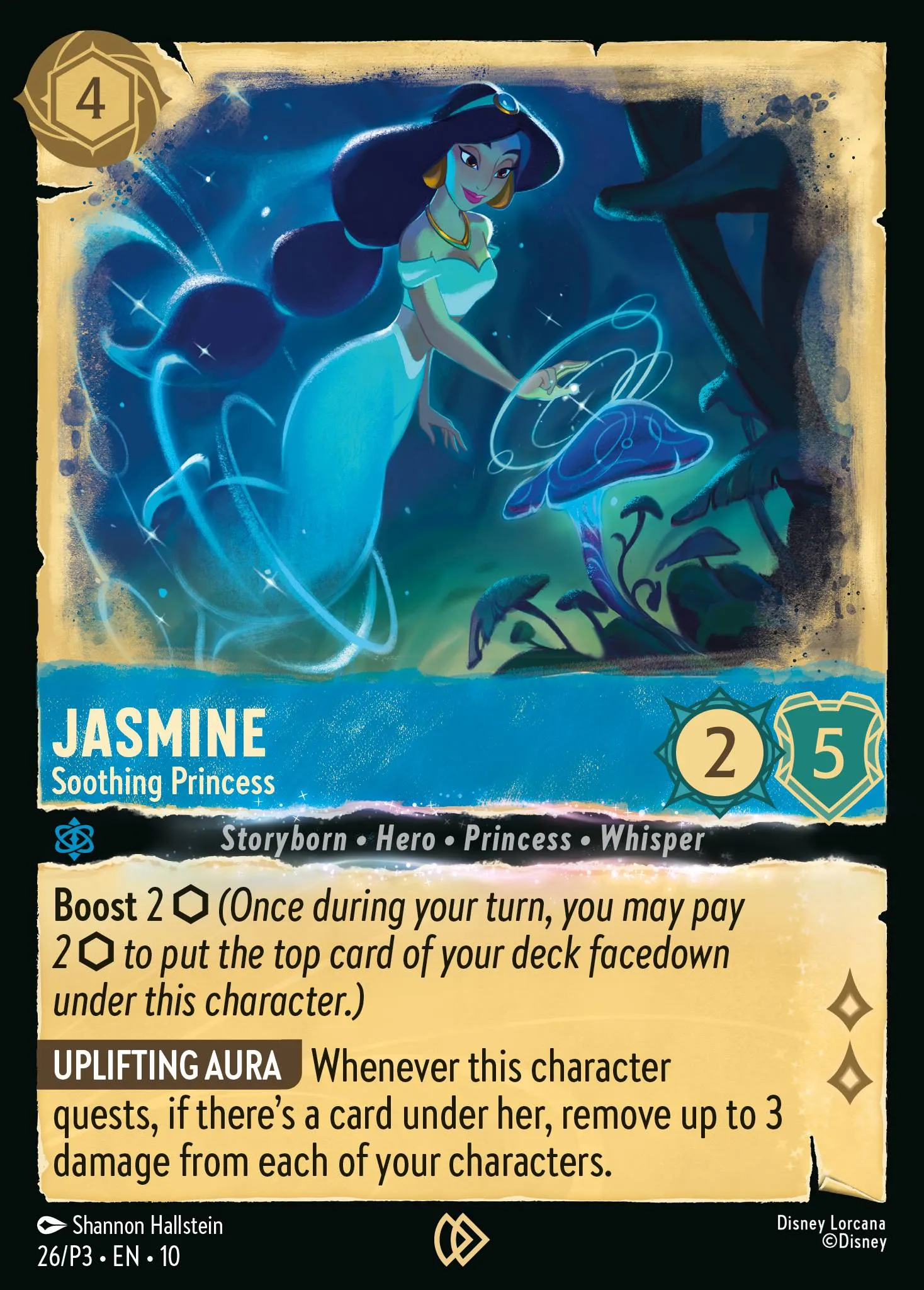 Jasmine - Soothing Princess (P3-026)