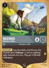 Maximus - Relentless Stallion (PD1-008)