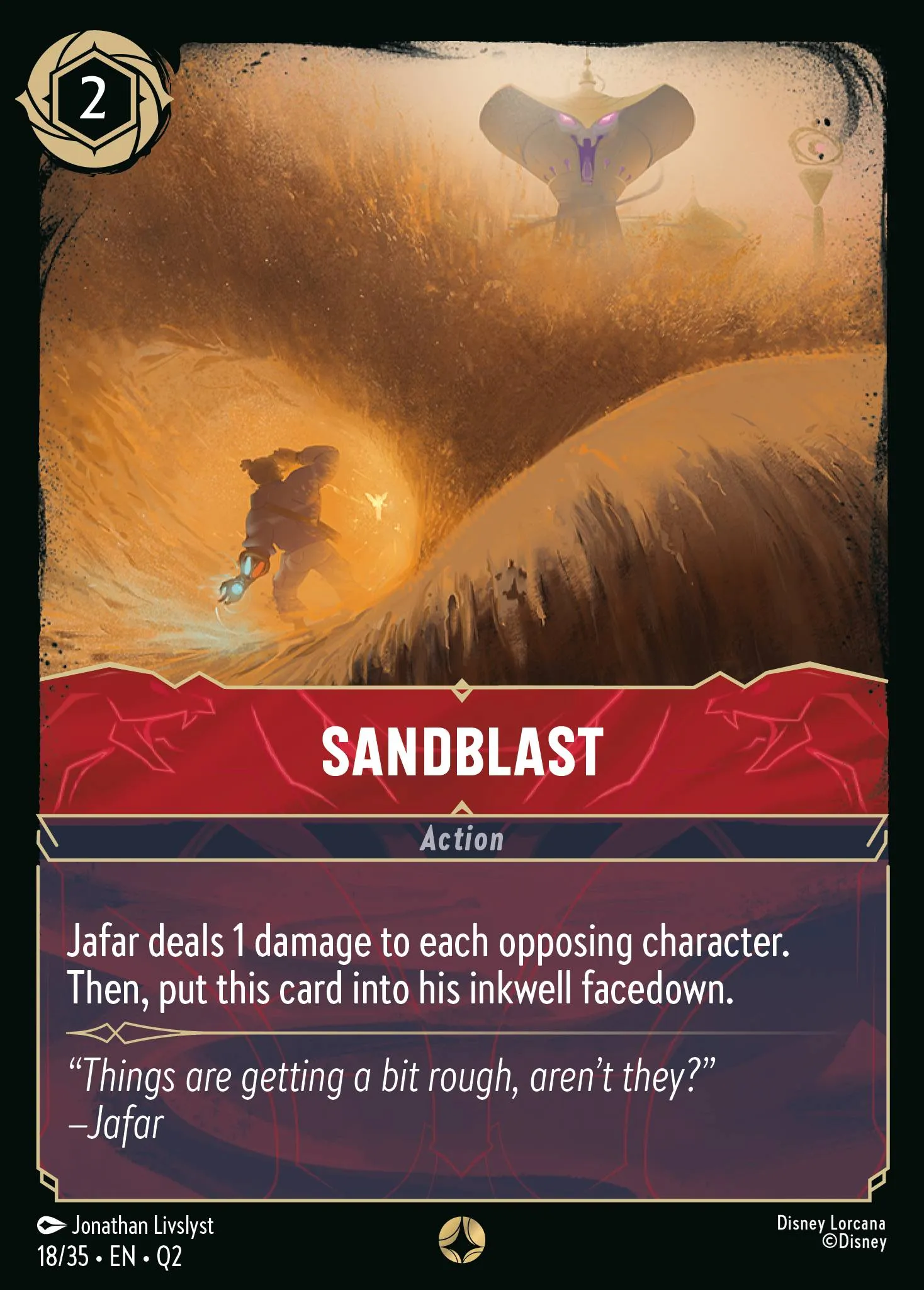 Sandblast (Q2-018)